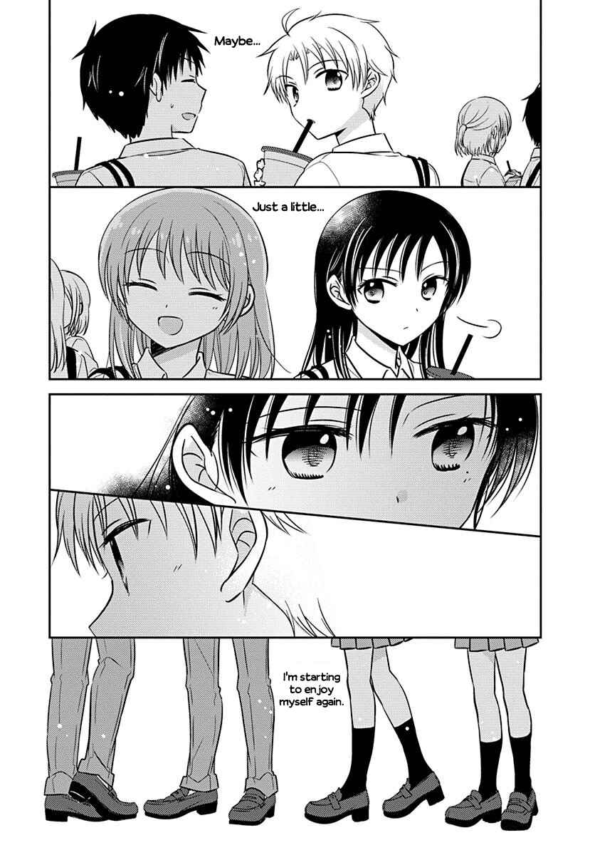 Page 7 Chapter 5.03 Gemini wa Otoshigoro
