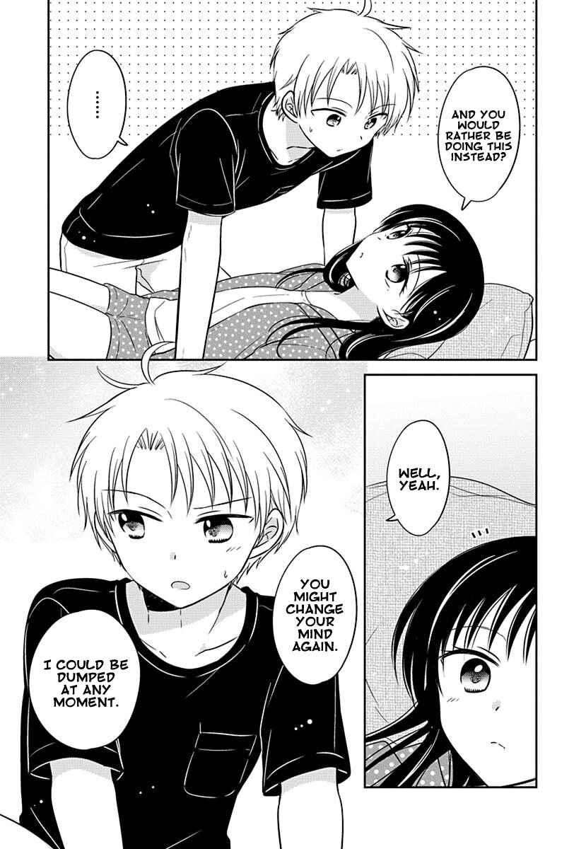 Page 16 Chapter 5.01 Gemini wa Otoshigoro