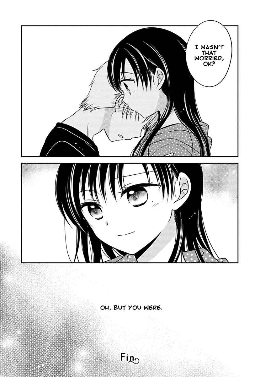 Page 18 Chapter 5.01 Gemini wa Otoshigoro