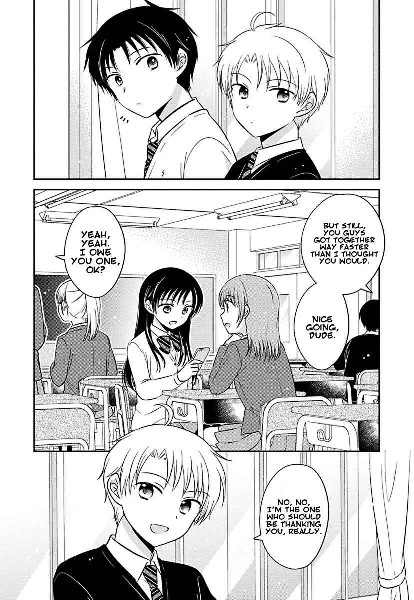 Page 2 Chapter 5.01 Gemini wa Otoshigoro