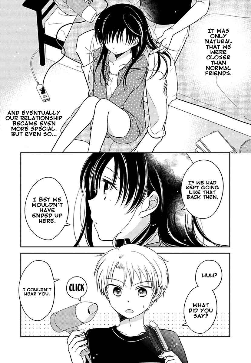 Page 8 Chapter 5.01 Gemini wa Otoshigoro