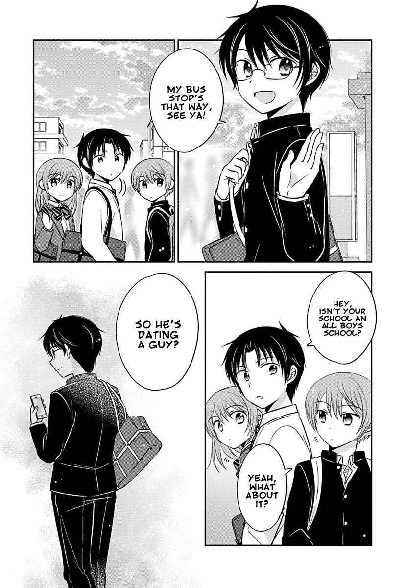 Page 10 Chapter 4 Gemini wa Otoshigoro