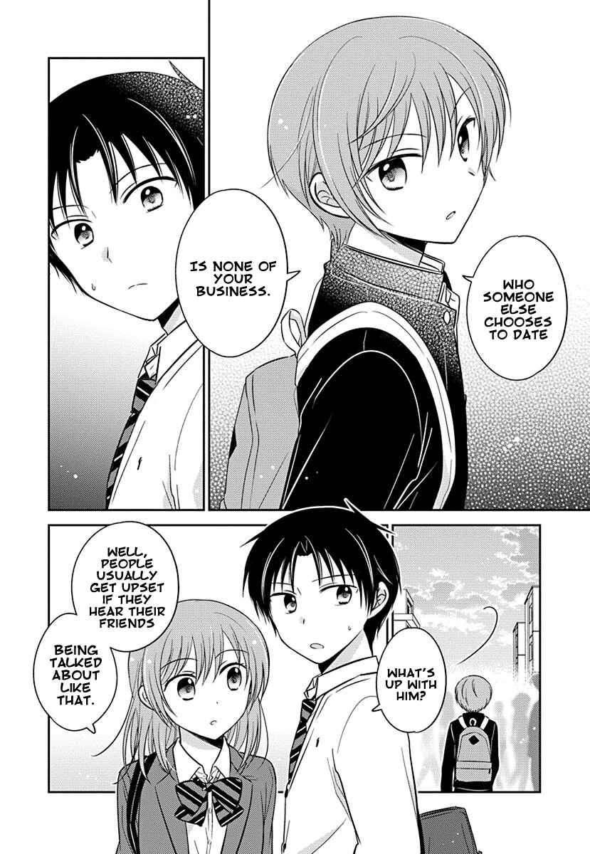 Page 12 Chapter 4 Gemini wa Otoshigoro