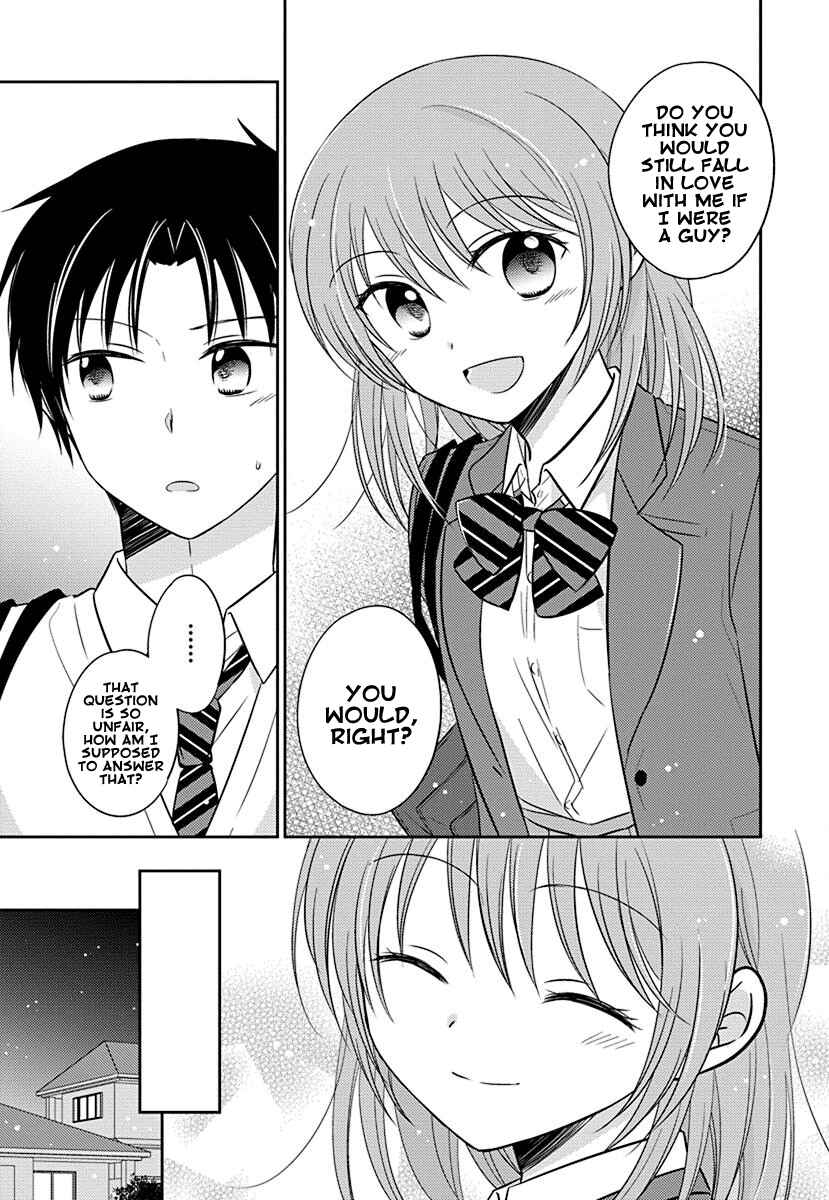 Page 15 Chapter 4 Gemini wa Otoshigoro