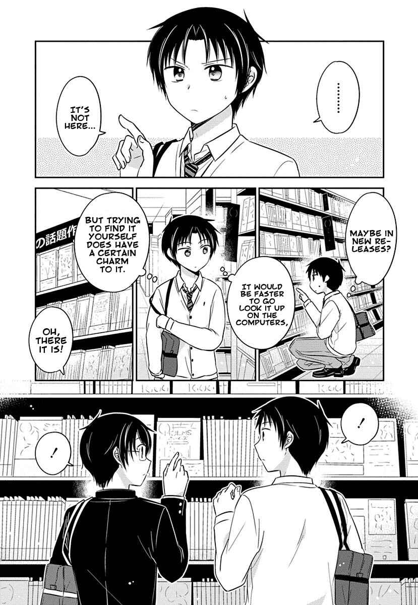 Page 3 Chapter 4 Gemini wa Otoshigoro