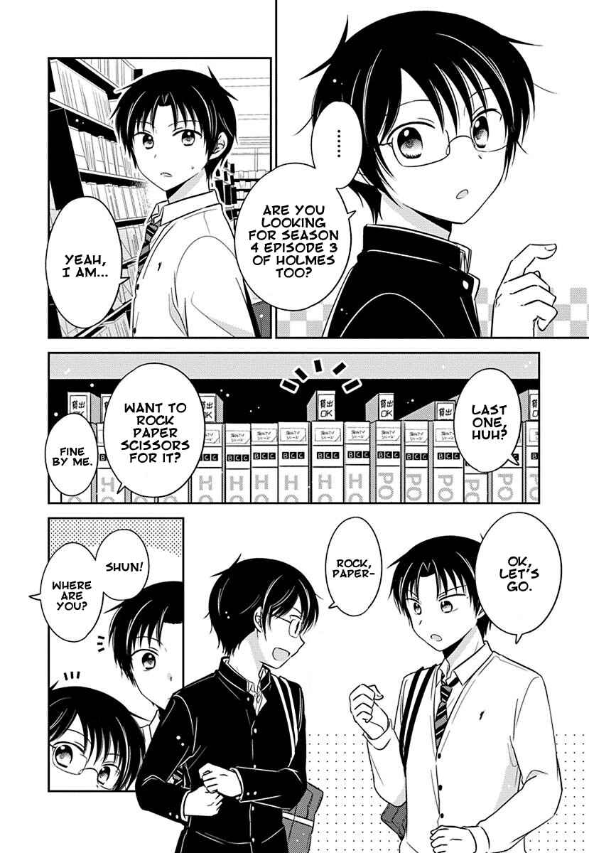 Page 4 Chapter 4 Gemini wa Otoshigoro