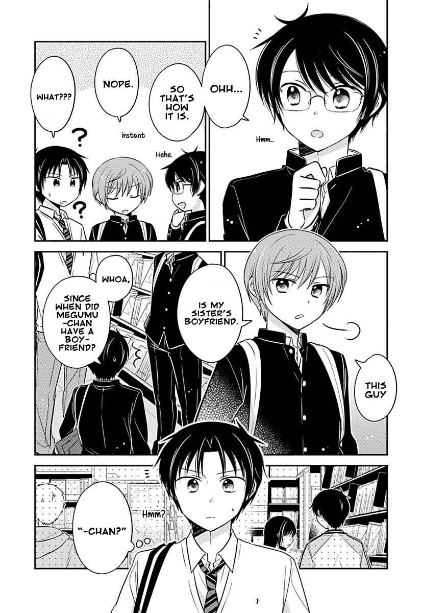 Page 6 Chapter 4 Gemini wa Otoshigoro