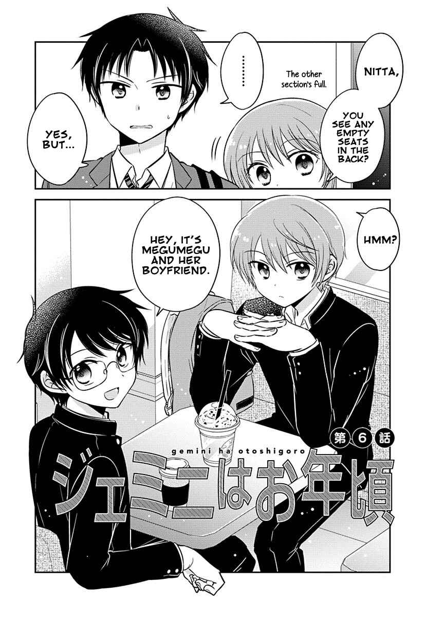 Page 2 Chapter 6 Gemini wa Otoshigoro