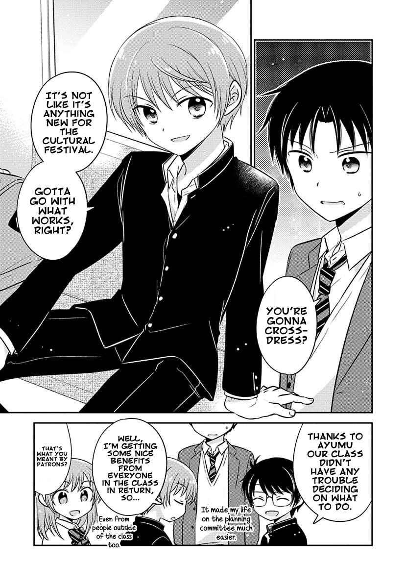 Page 7 Chapter 6 Gemini wa Otoshigoro