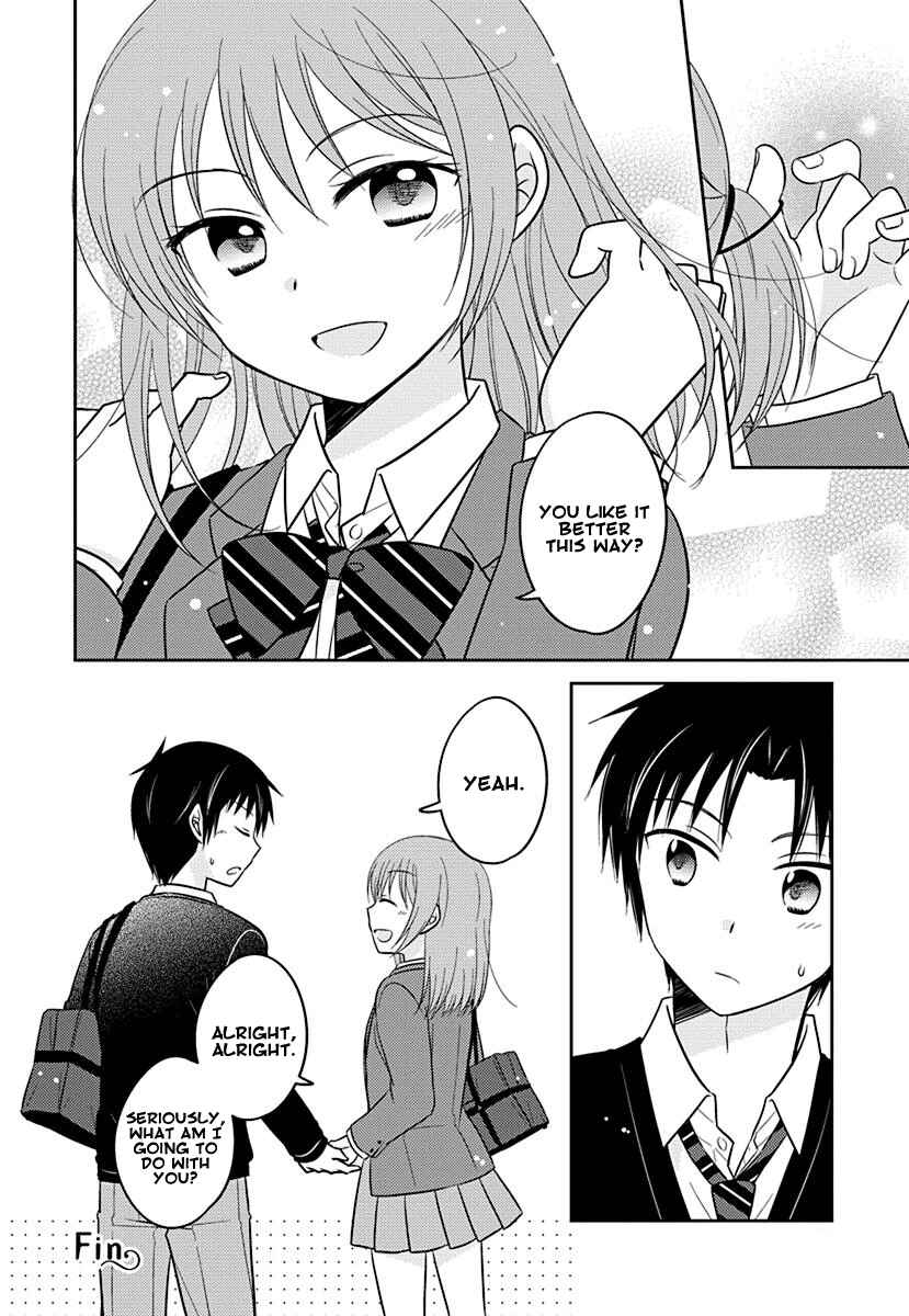 Page 16 Chapter 2 Gemini wa Otoshigoro