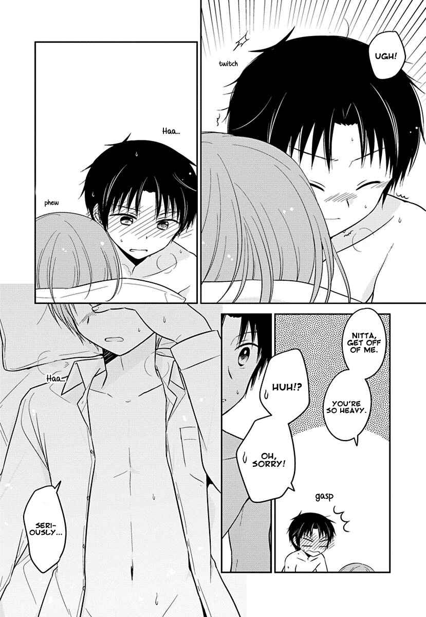 Page 6 Chapter 2 Gemini wa Otoshigoro