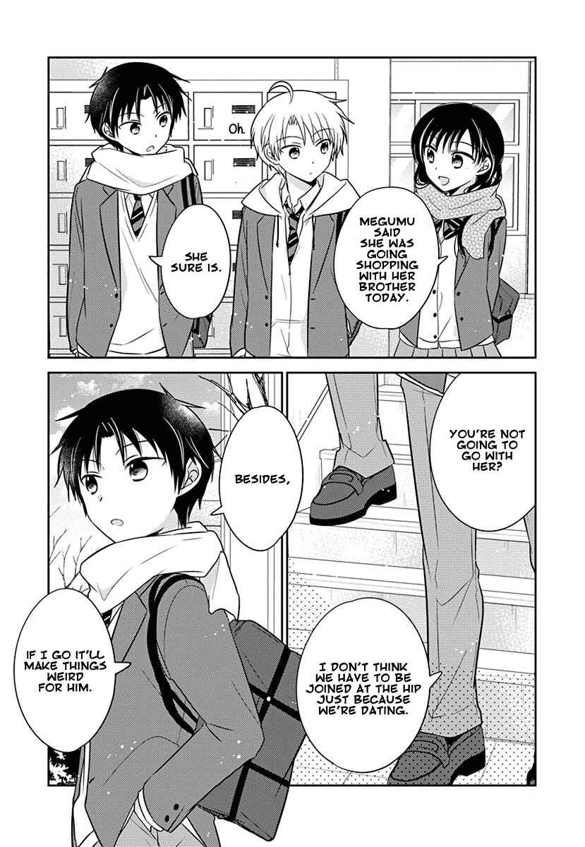Page 2 Chapter 8.75 Gemini wa Otoshigoro