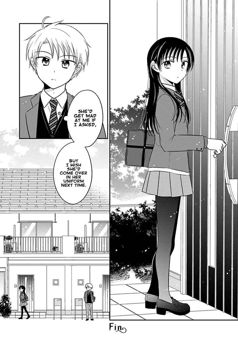 Page 10 Chapter 3.51 Gemini wa Otoshigoro