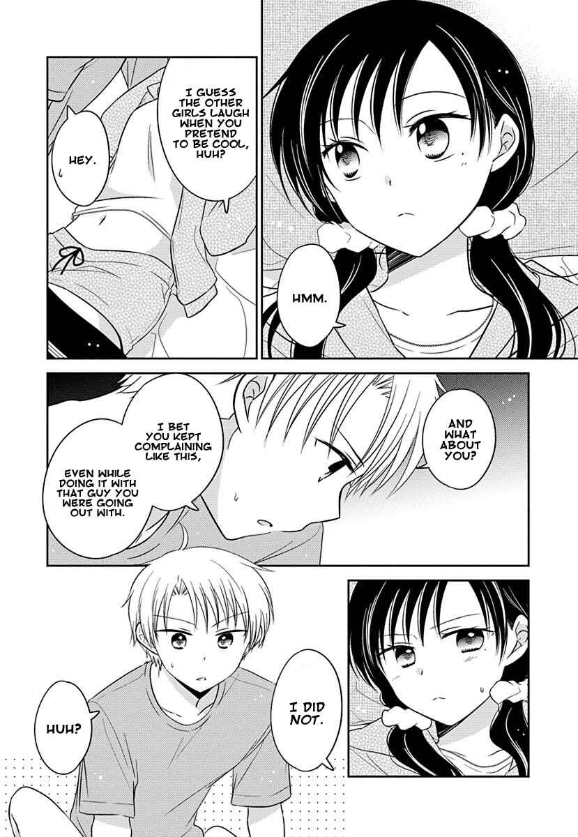 Page 4 Chapter 3.51 Gemini wa Otoshigoro