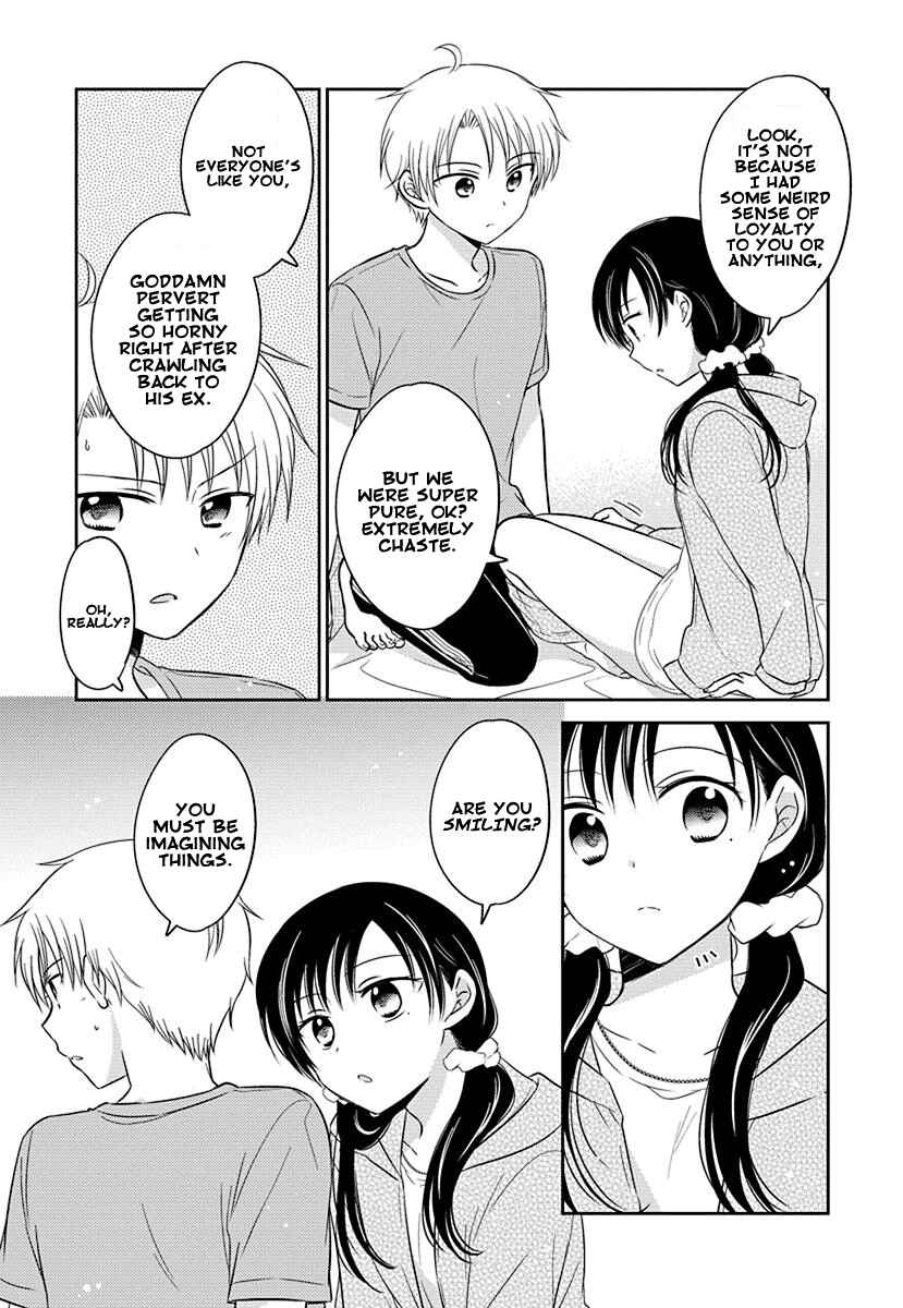Page 5 Chapter 3.51 Gemini wa Otoshigoro