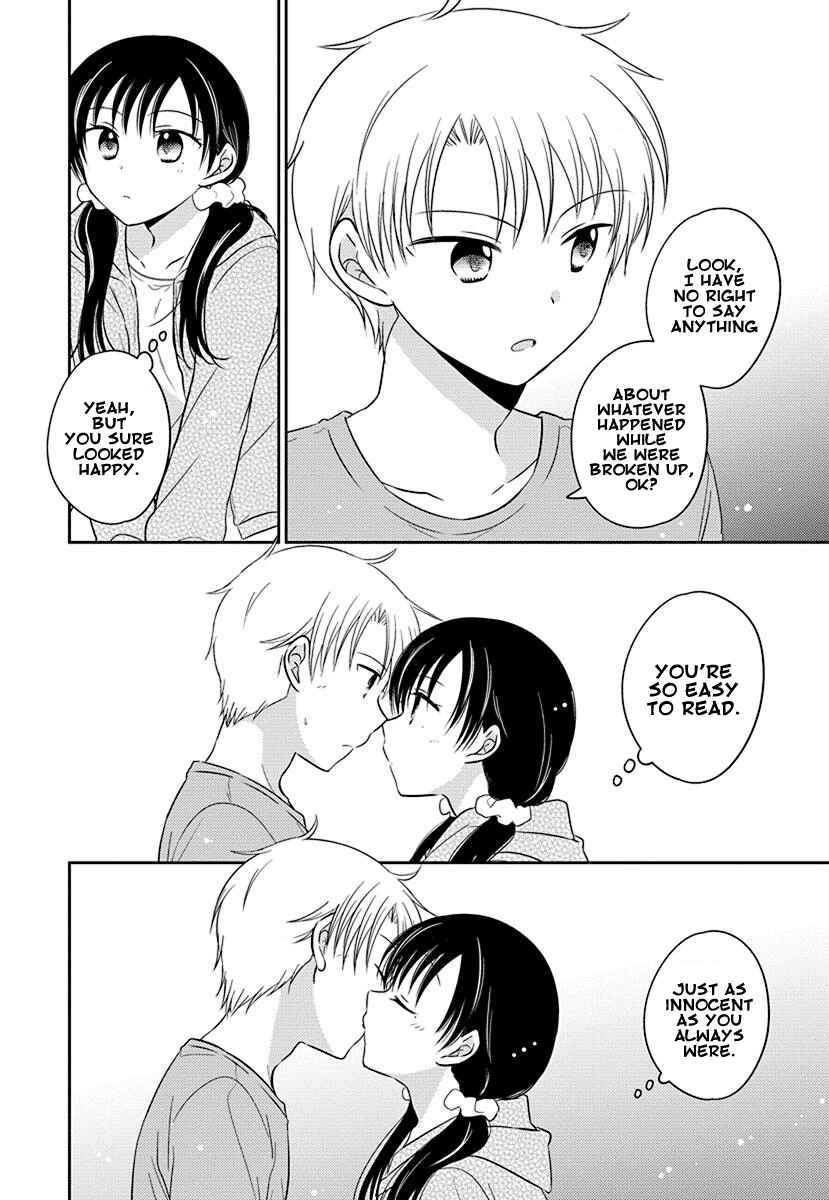 Page 6 Chapter 3.51 Gemini wa Otoshigoro