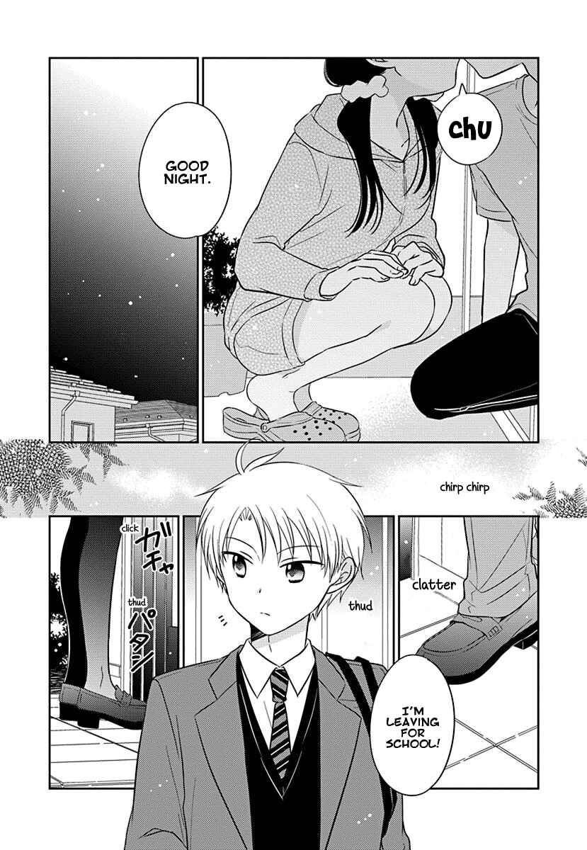 Page 9 Chapter 3.51 Gemini wa Otoshigoro