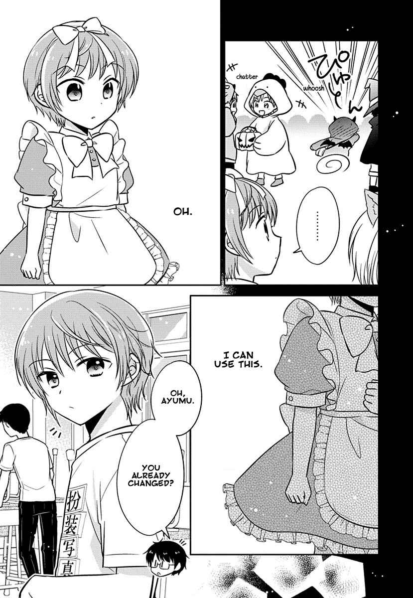 Page 13 Chapter 8 Gemini wa Otoshigoro