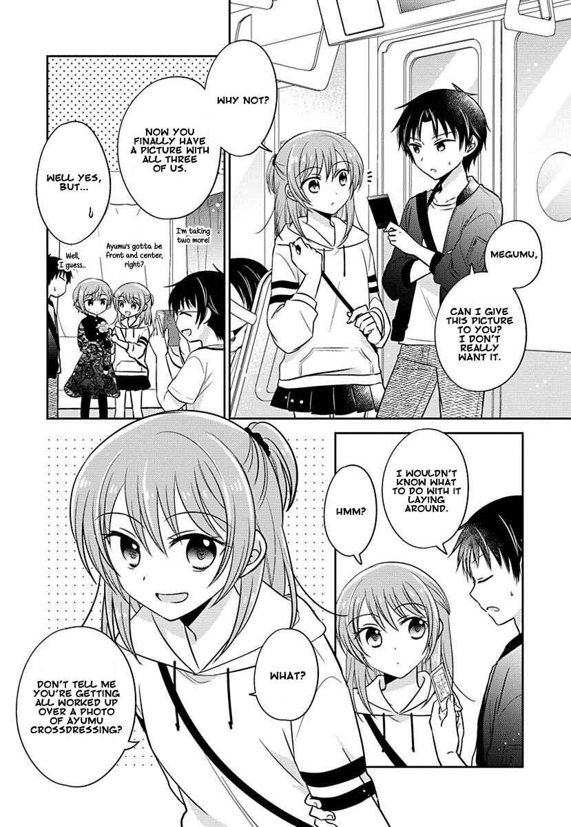 Page 2 Chapter 8 Gemini wa Otoshigoro