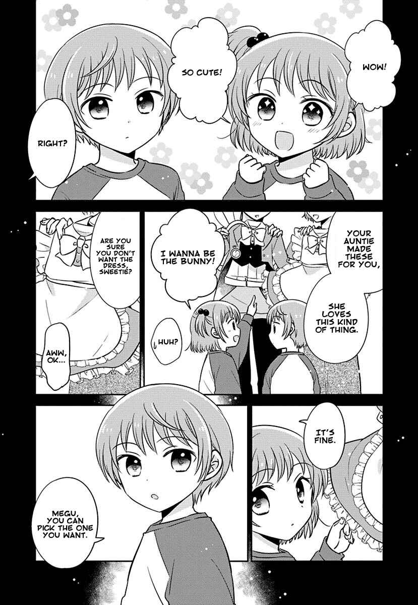 Page 9 Chapter 8 Gemini wa Otoshigoro