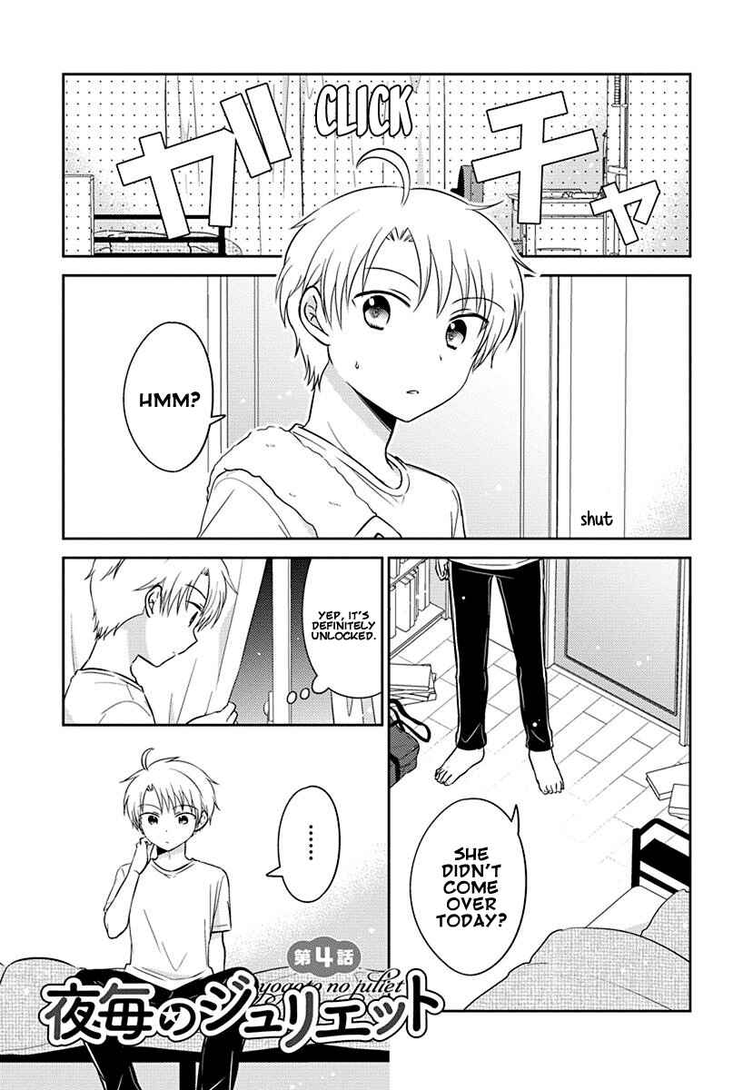 Page 5 Chapter 5.02 Gemini wa Otoshigoro