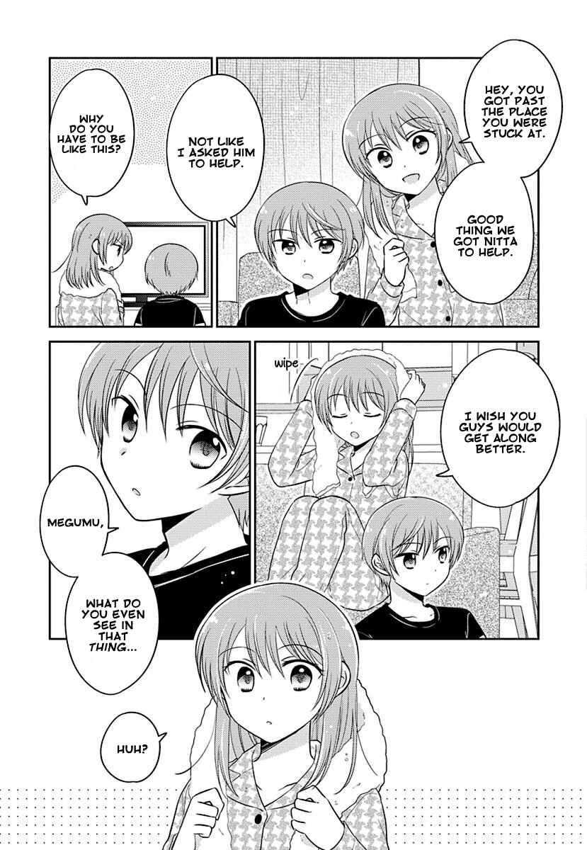 Page 13 Chapter 5 Gemini wa Otoshigoro