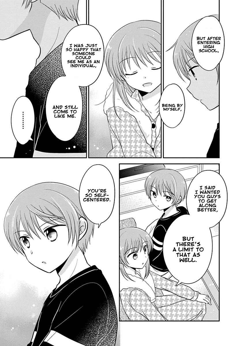 Page 15 Chapter 5 Gemini wa Otoshigoro