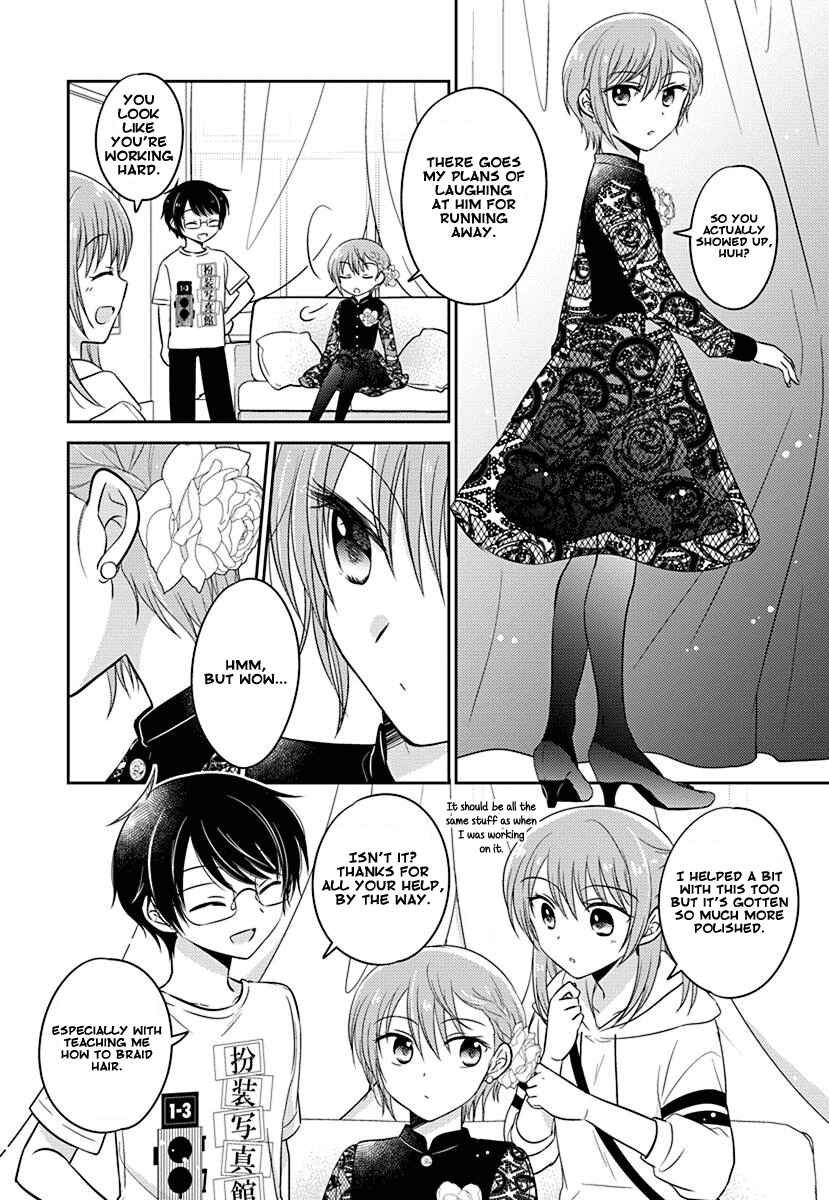 Page 6 Chapter 7 Gemini wa Otoshigoro