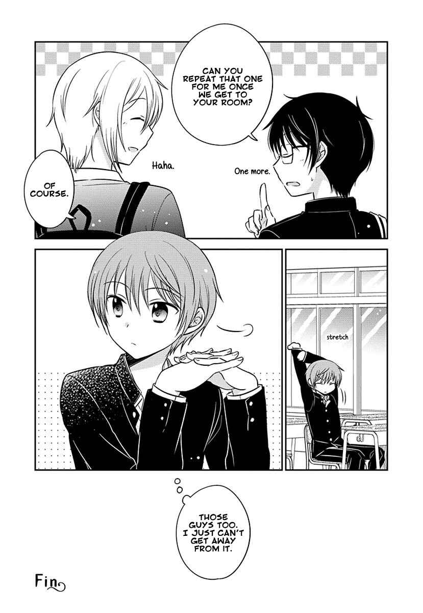 Page 4 Chapter 3.5 Gemini wa Otoshigoro