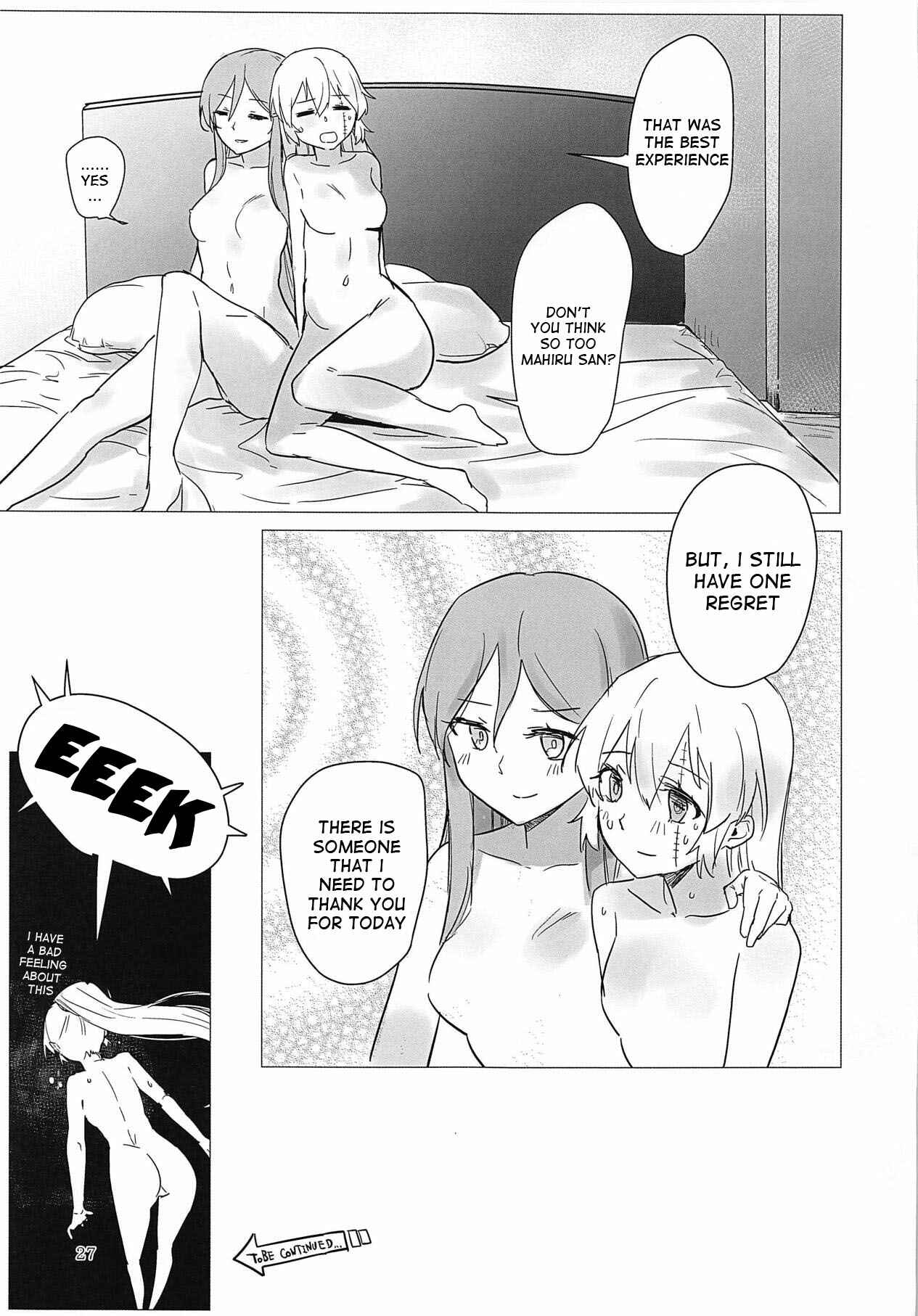 Page 26 Chapter Unknown_70f0 Akuma no Riddle - Sweet Poison in Noble Blend (Doujinshi)