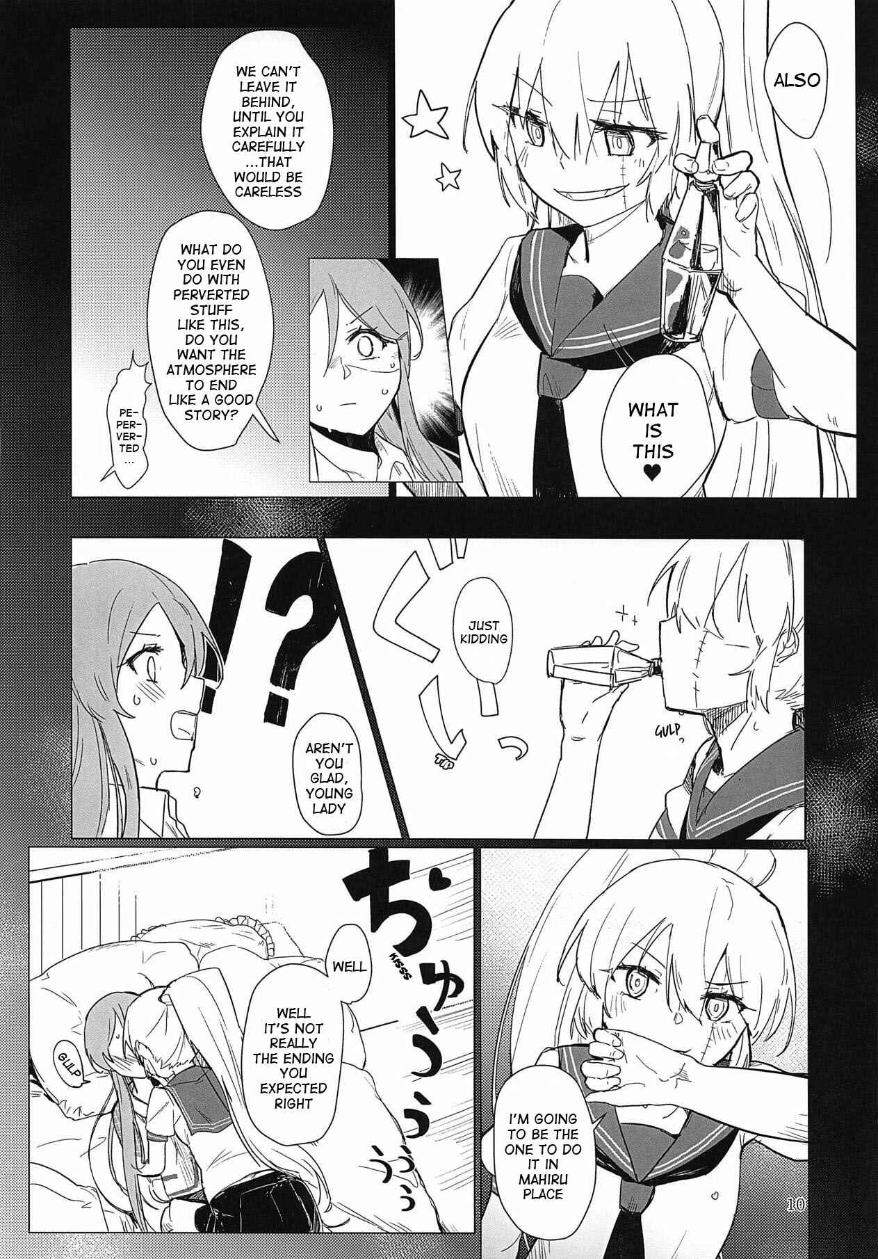Page 9 Chapter Unknown_70f0 Akuma no Riddle - Sweet Poison in Noble Blend (Doujinshi)