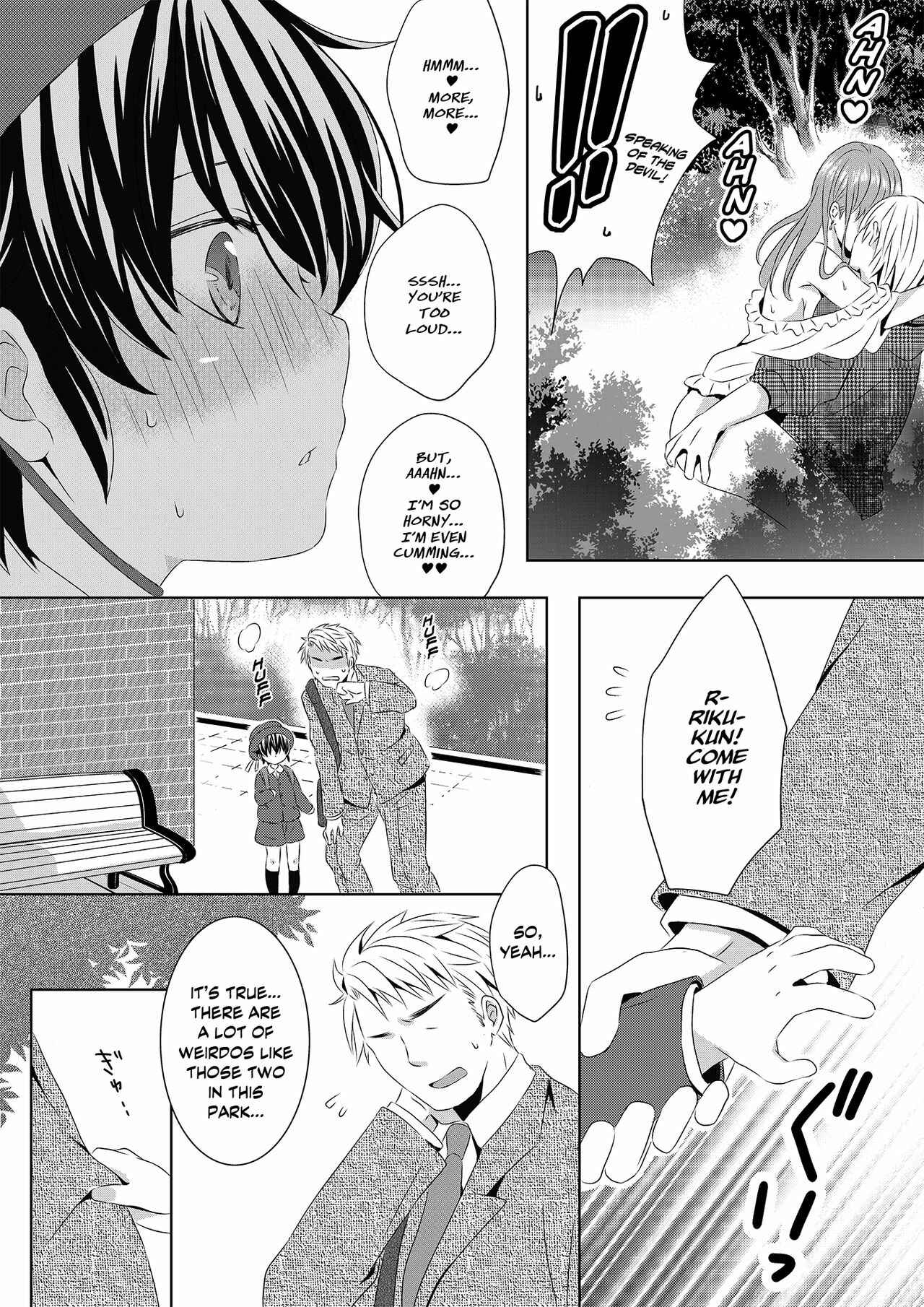 Page 16 Chapter Unknown_7596 Itsumo no Basho de Matteru