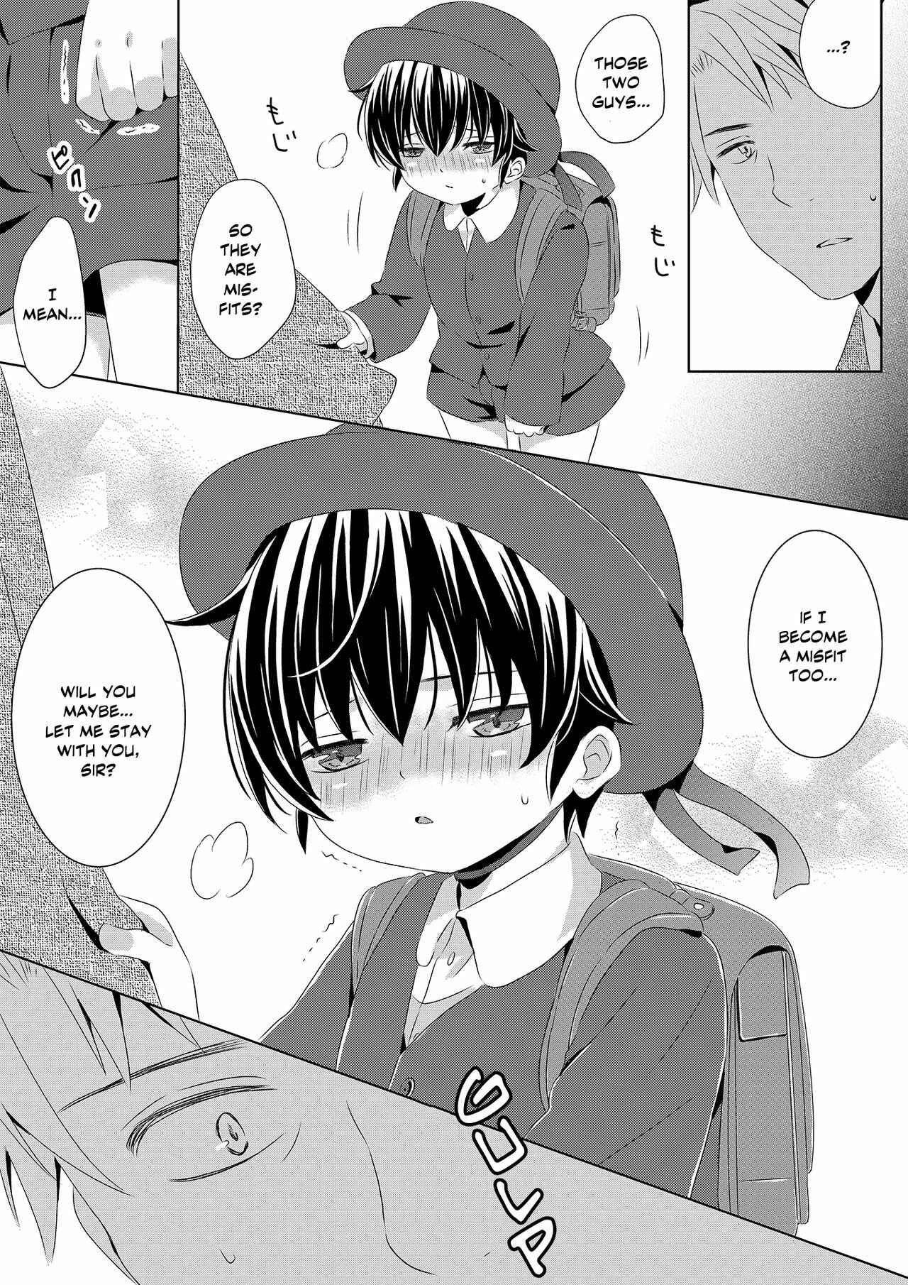 Page 17 Chapter Unknown_7596 Itsumo no Basho de Matteru