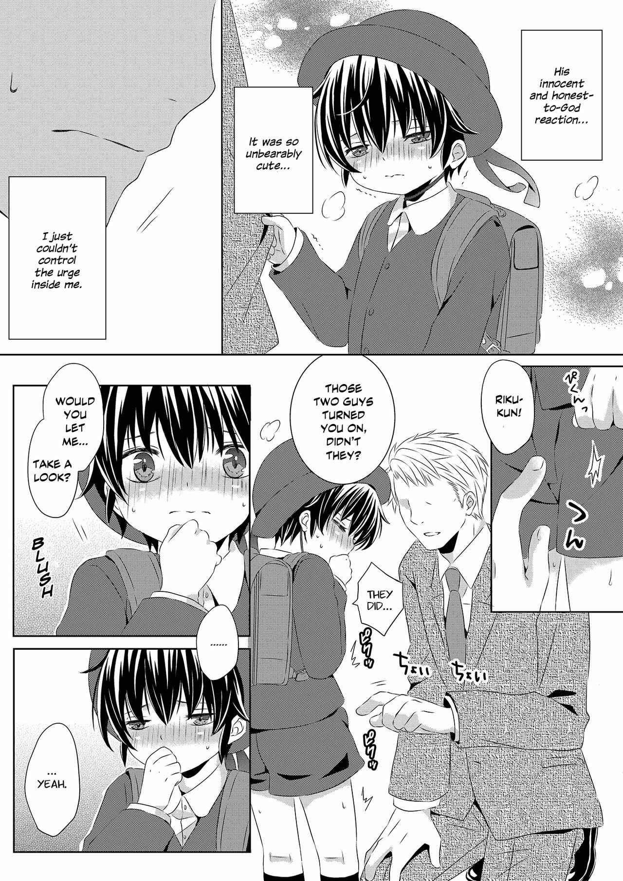Page 18 Chapter Unknown_7596 Itsumo no Basho de Matteru