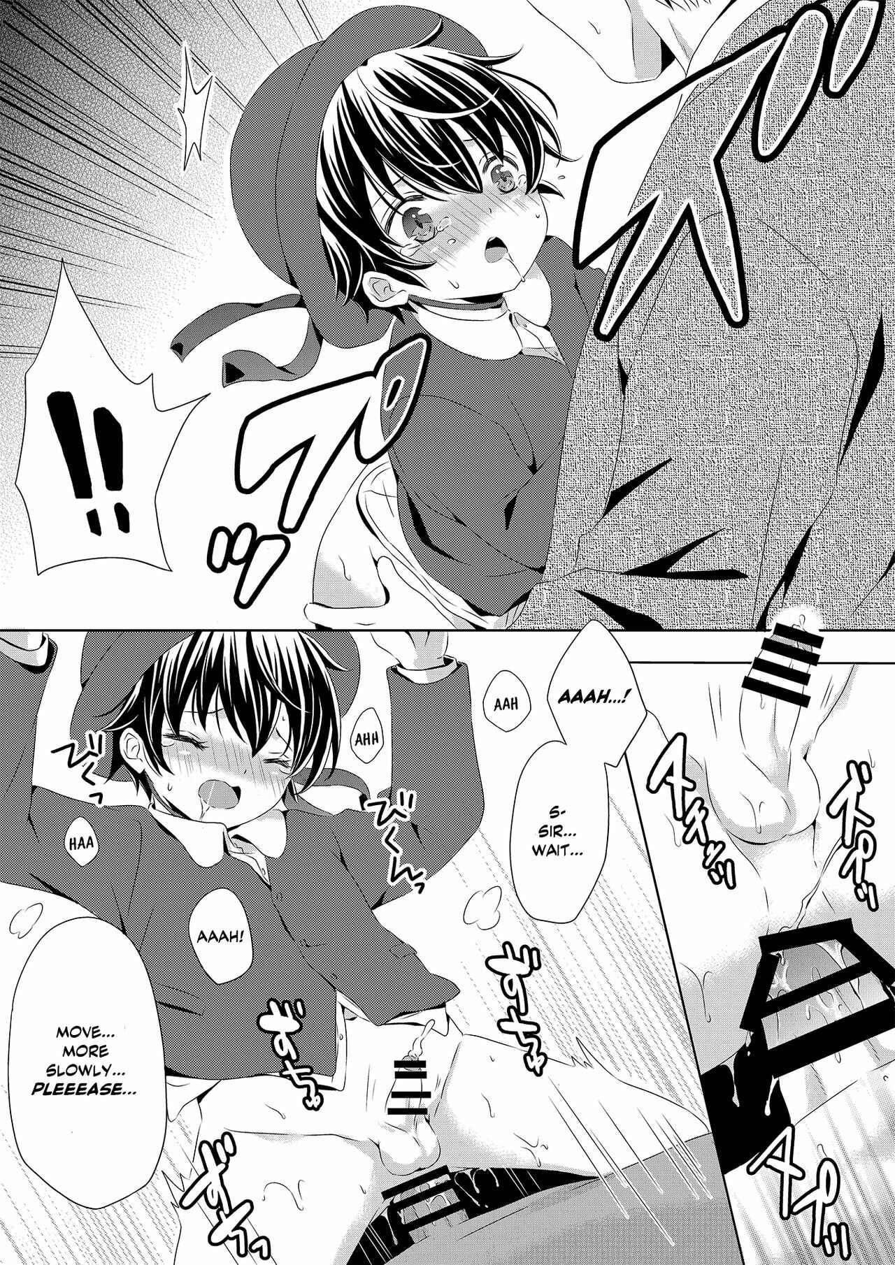 Page 23 Chapter Unknown_7596 Itsumo no Basho de Matteru