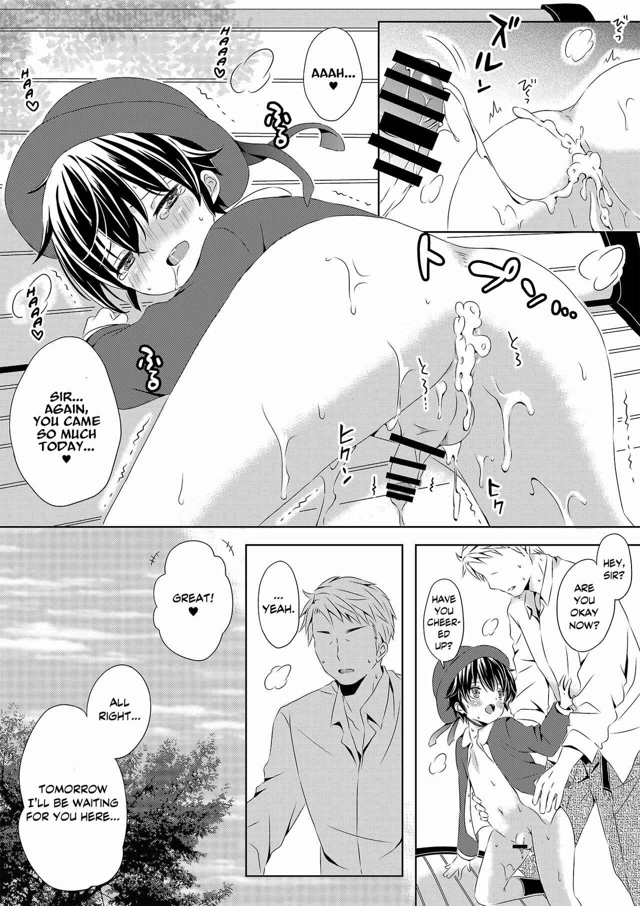 Page 32 Chapter Unknown_7596 Itsumo no Basho de Matteru