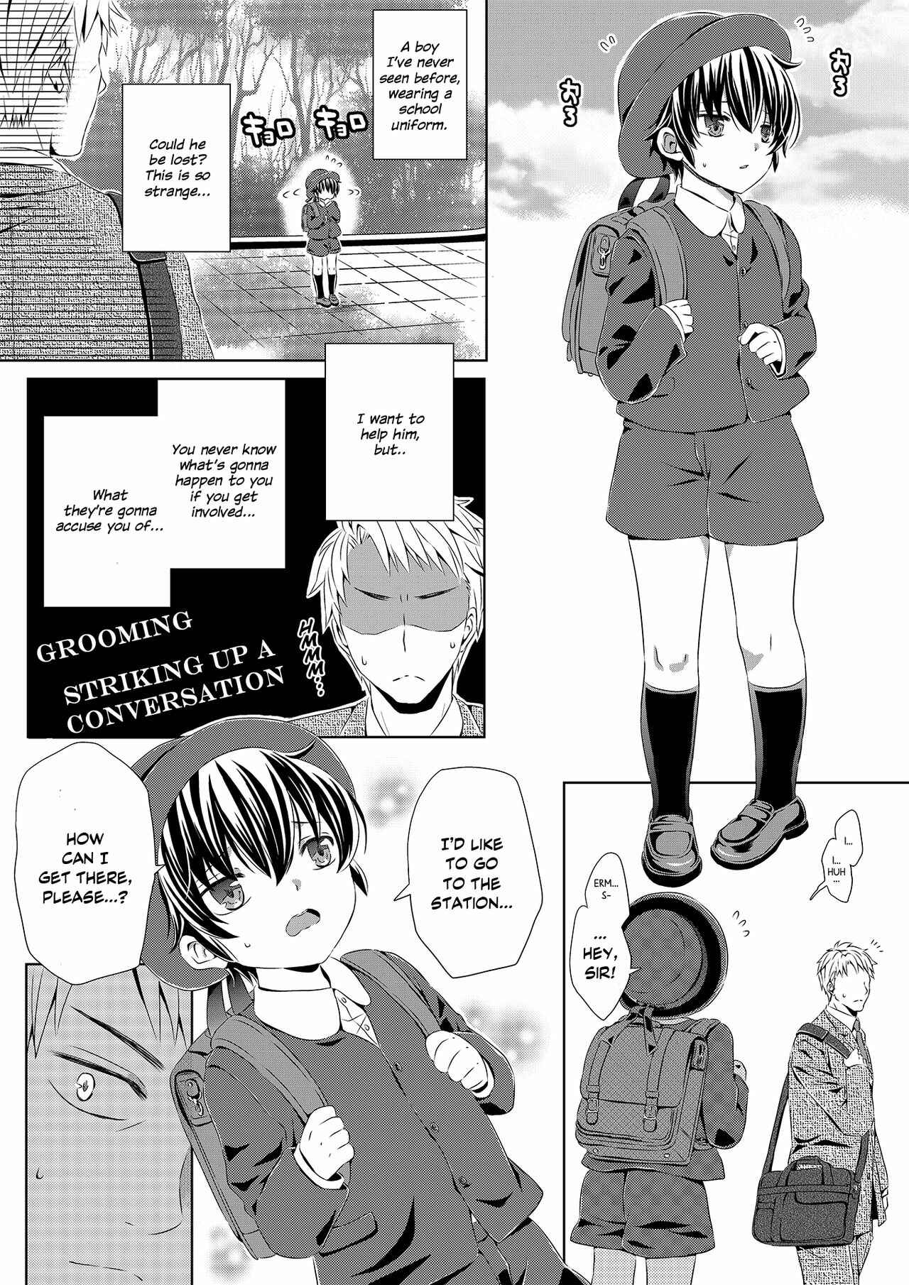 Page 6 Chapter Unknown_7596 Itsumo no Basho de Matteru