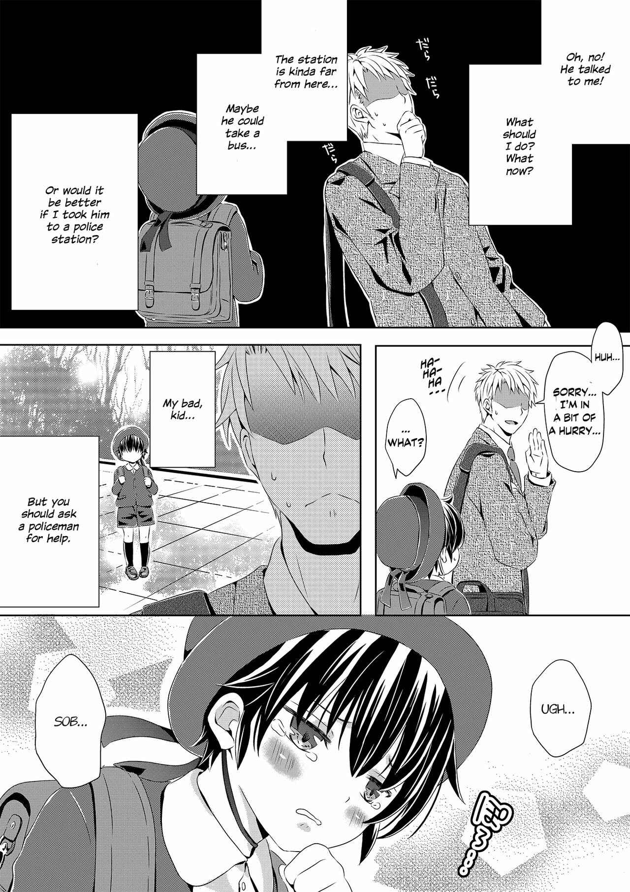 Page 7 Chapter Unknown_7596 Itsumo no Basho de Matteru