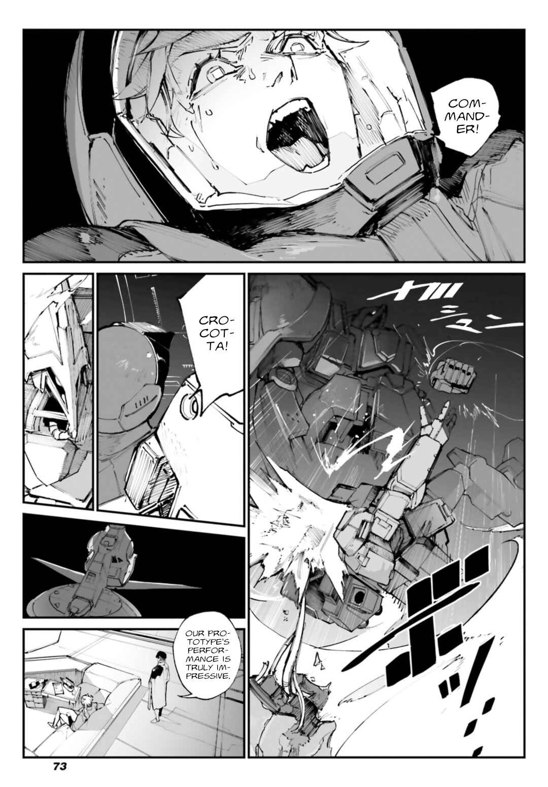 Page 10 Chapter 2 Kidou Senshi Gundam - Wearwolf