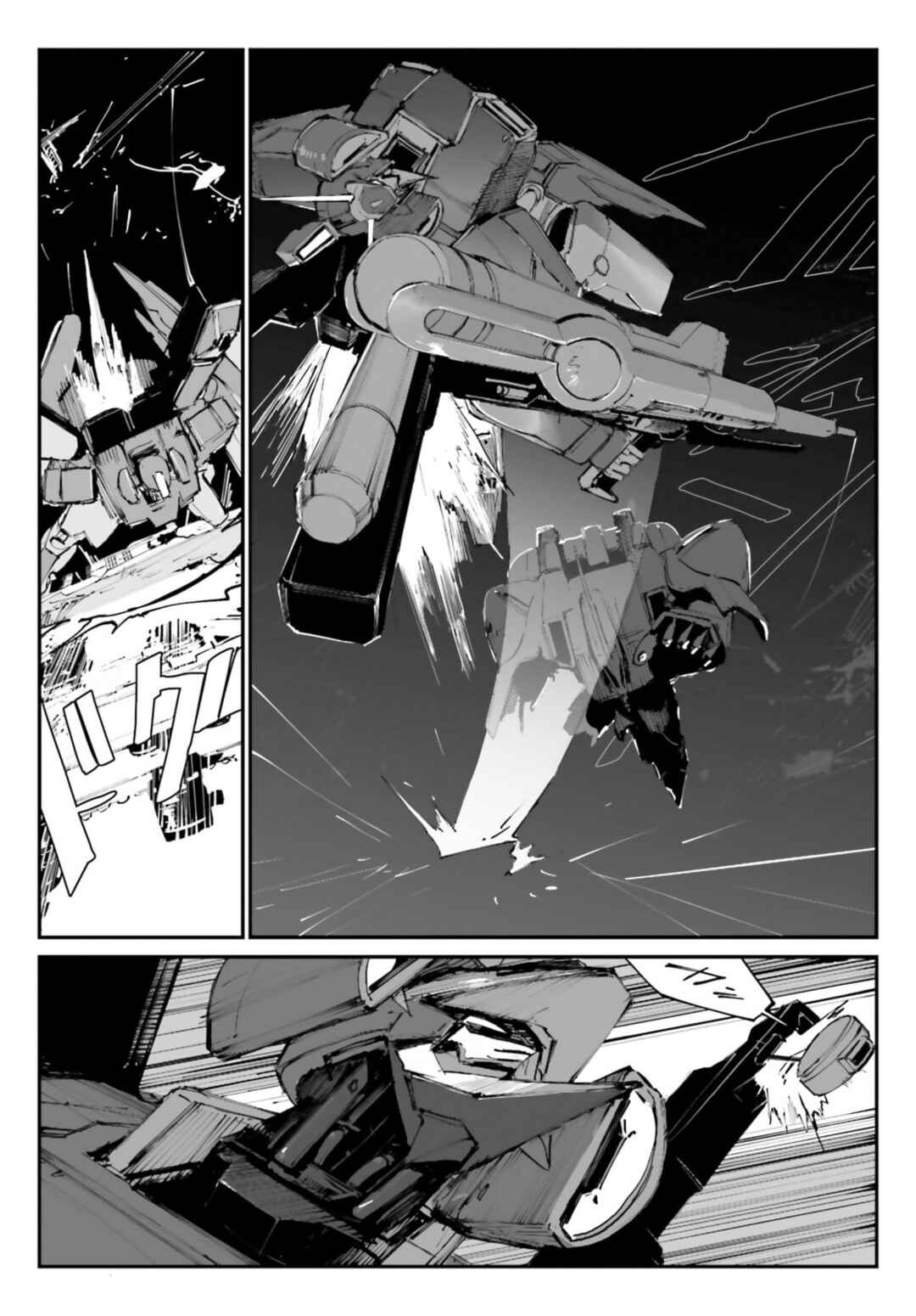 Page 22 Chapter 2 Kidou Senshi Gundam - Wearwolf