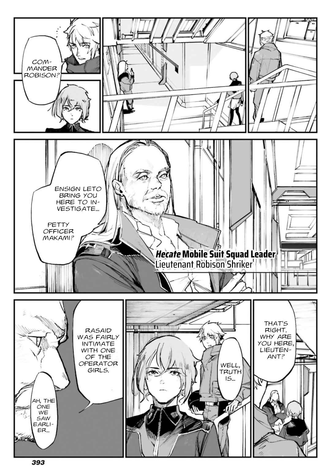 Page 17 Chapter 4 Kidou Senshi Gundam - Wearwolf