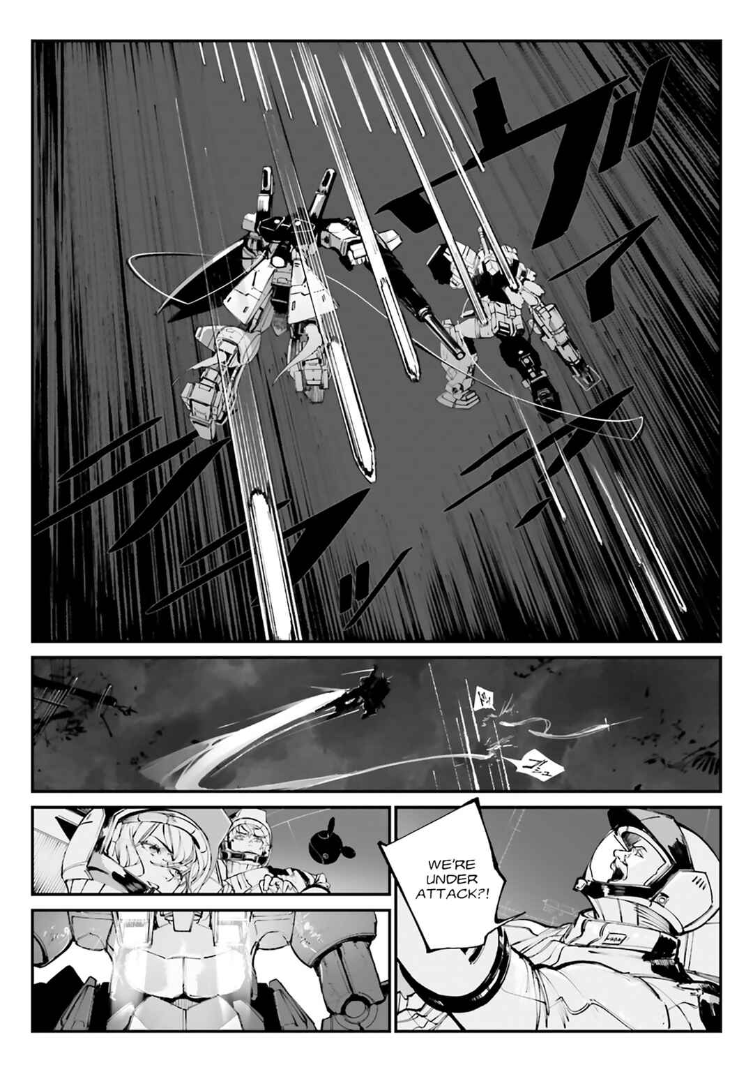 Page 13 Chapter 5 Kidou Senshi Gundam - Wearwolf