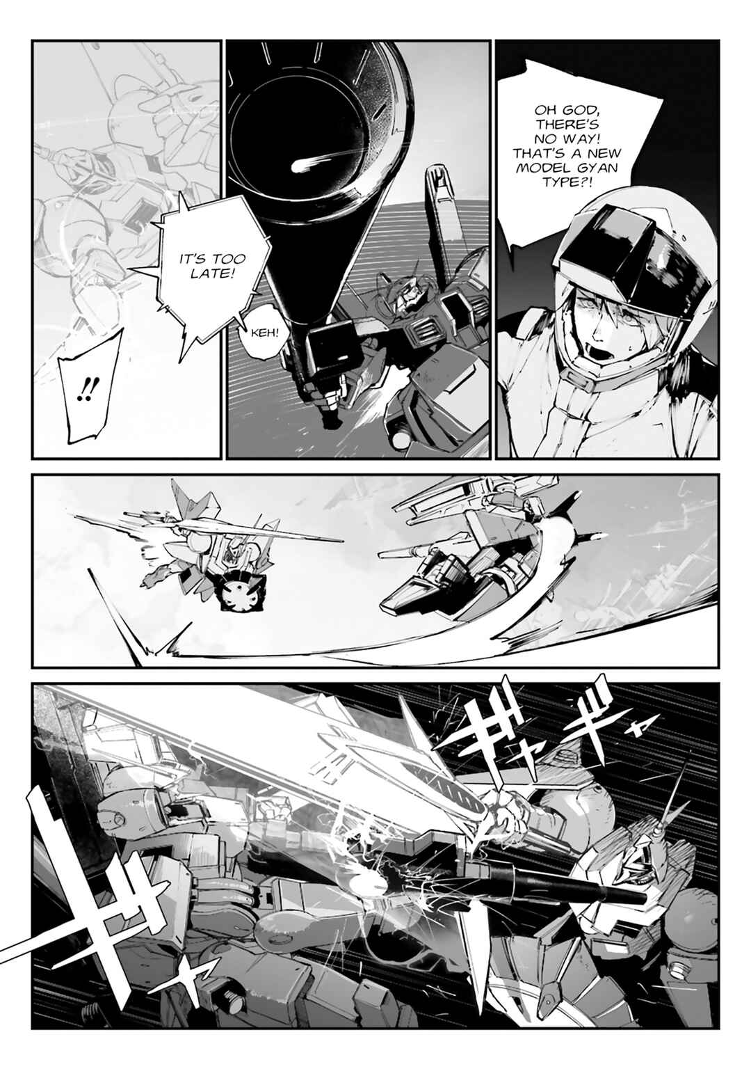 Page 17 Chapter 5 Kidou Senshi Gundam - Wearwolf