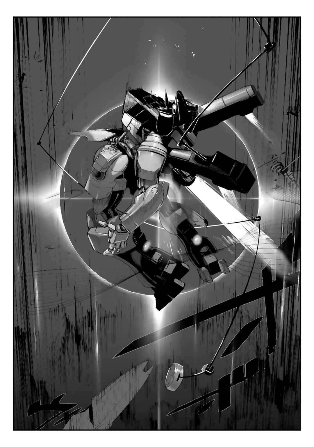 Page 26 Chapter 5 Kidou Senshi Gundam - Wearwolf