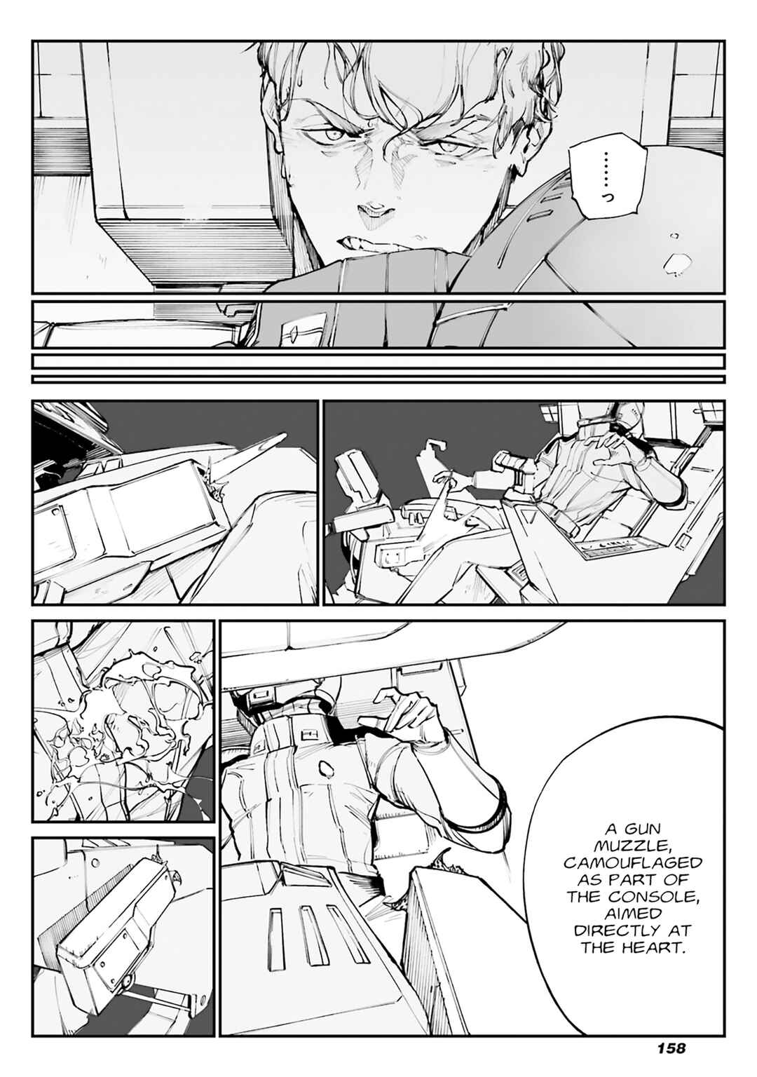 Page 16 Chapter 7 Kidou Senshi Gundam - Wearwolf