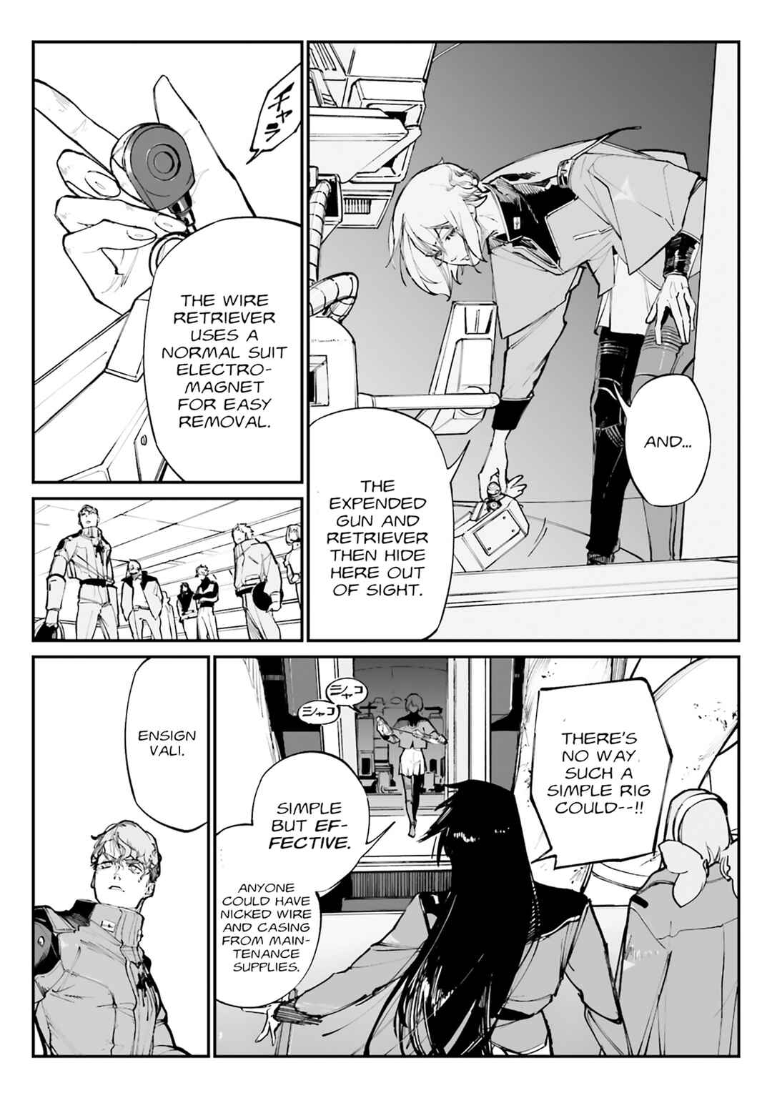 Page 20 Chapter 7 Kidou Senshi Gundam - Wearwolf