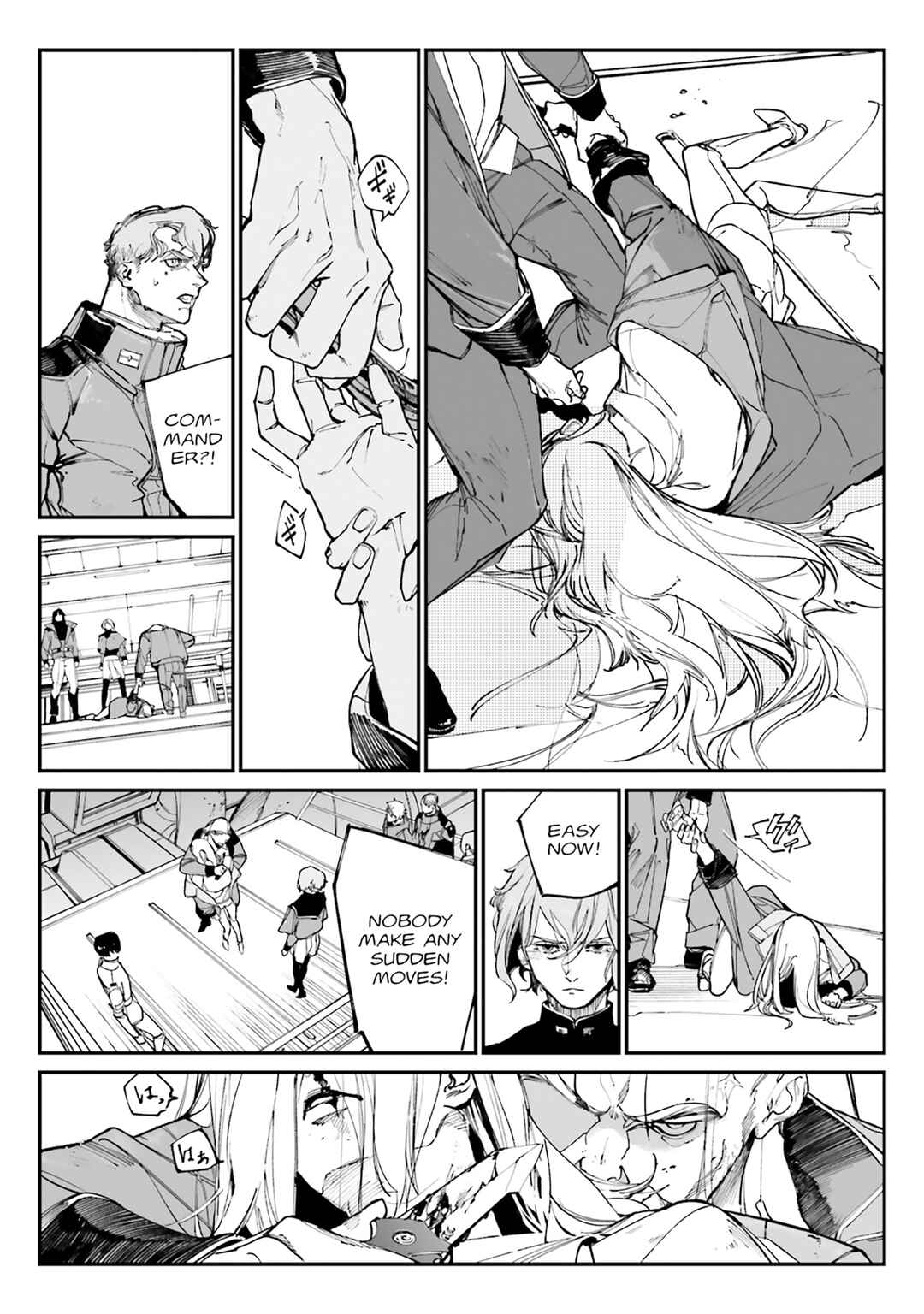 Page 21 Chapter 8 Kidou Senshi Gundam - Wearwolf
