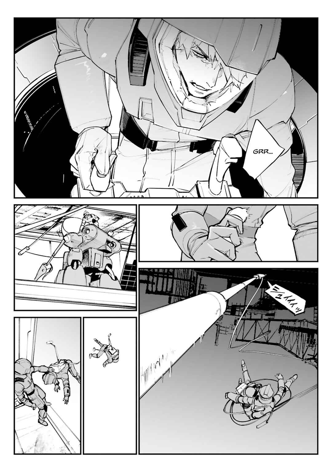 Page 15 Chapter 11 Kidou Senshi Gundam - Wearwolf