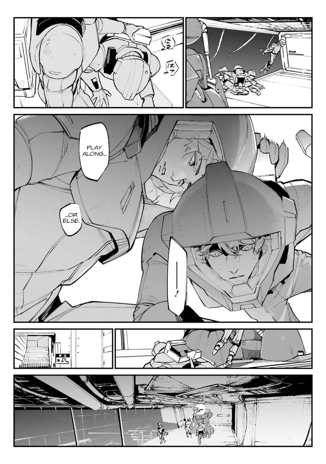Page 16 Chapter 11 Kidou Senshi Gundam - Wearwolf