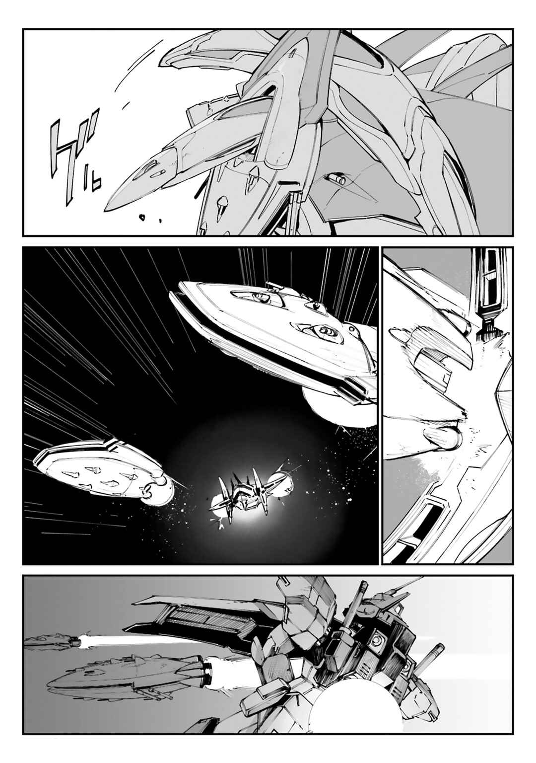 Page 28 Chapter 11 Kidou Senshi Gundam - Wearwolf